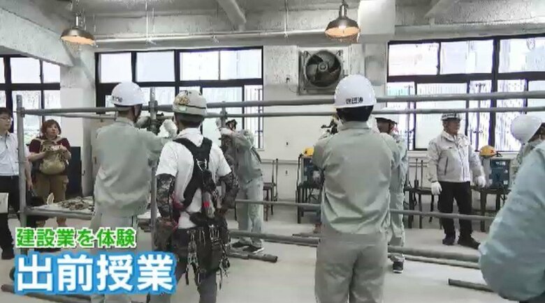 若手はたったの1割…建設業界のピンチを救え　高校生が鉄筋の組み立てを体験　現役職人が伝える「ものづくり」のワクワク感　福岡｜FNNプライムオンライン