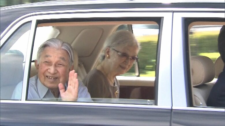 上皇ご夫妻が昭和記念公園へ　コスモスが見頃　今年開園40周年｜FNNプライムオンライン