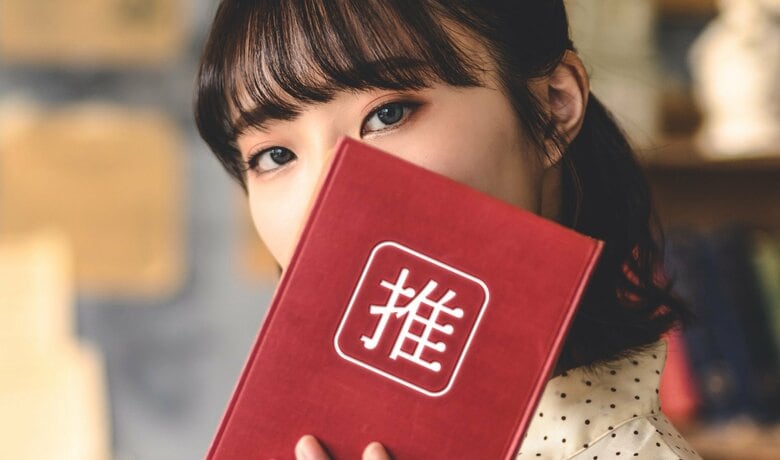 (イメージ)