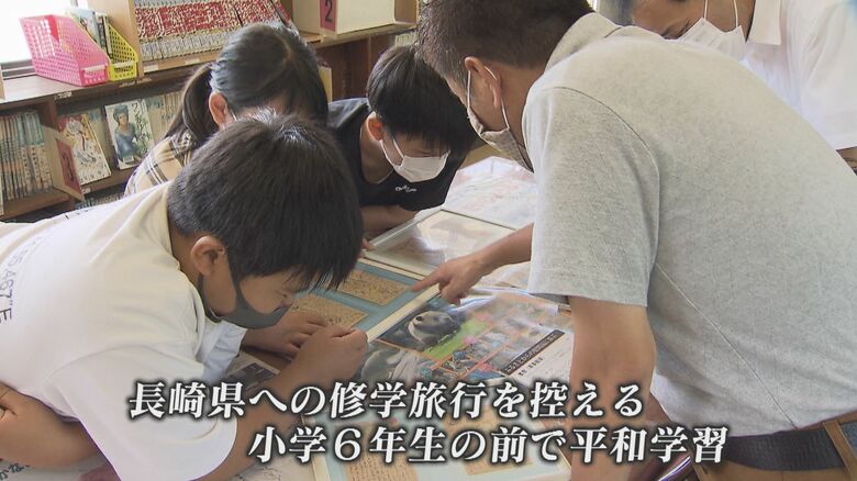 絵手紙を読み、戦争を知る