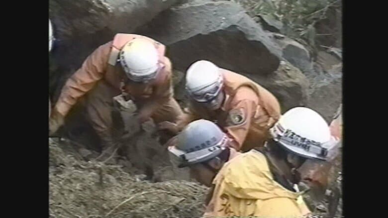 ライフジャケットを着用する隊員（提供：東京消防庁）