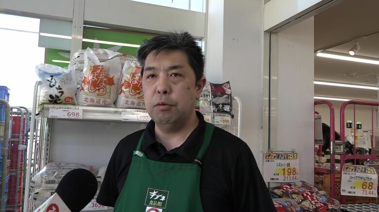 キテネ食品館 中塚誠社長