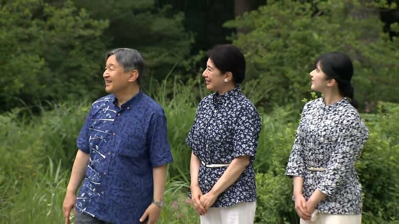 今年もかりゆし姿で…那須御用邸を散策される天皇皇后両陛下と愛子さま（7月15日）