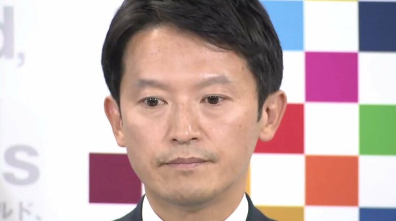 兵庫県 斎藤元彦知事