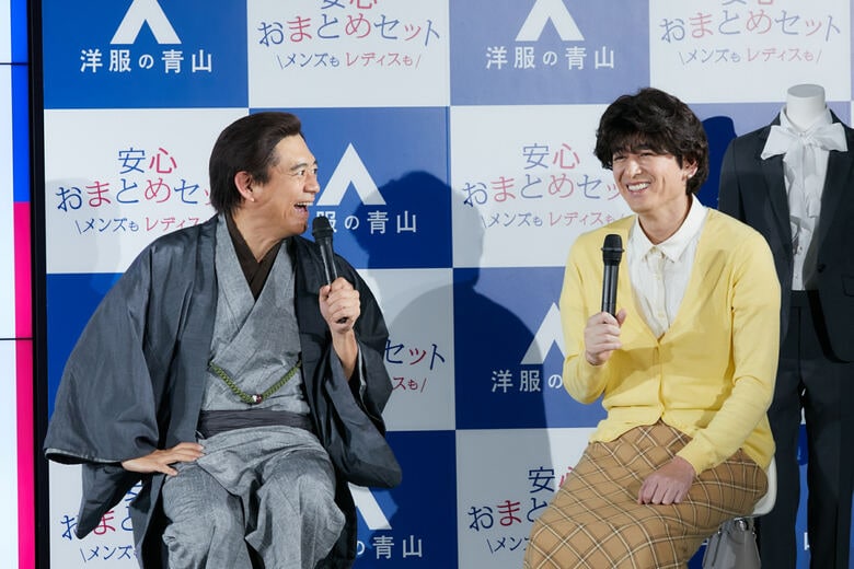 洋服の青山 「フレッシャーズ安心おまとめセット」新CM記者発表会