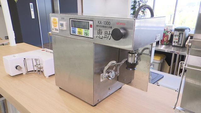 電子部品製造の会社として創業　皮むき機への転換