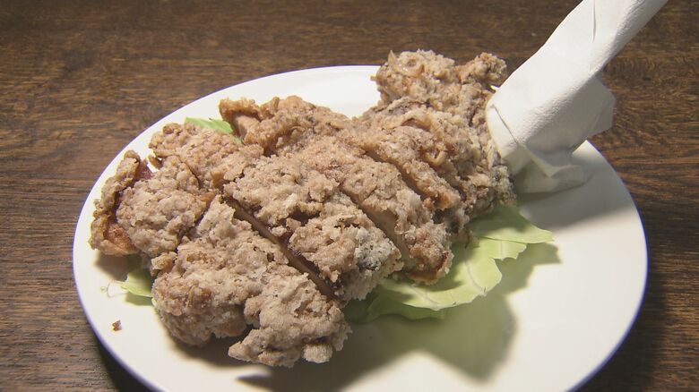 山賊焼き（大）1350円　※テイクアウト