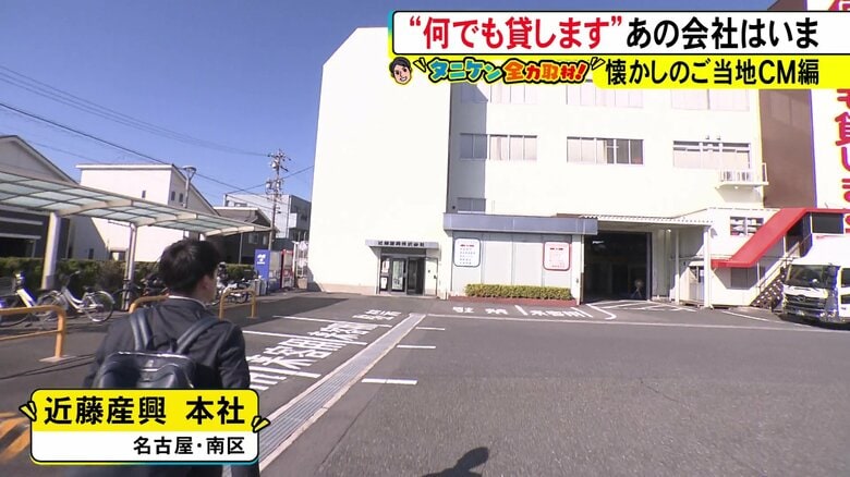 ニュースONE
