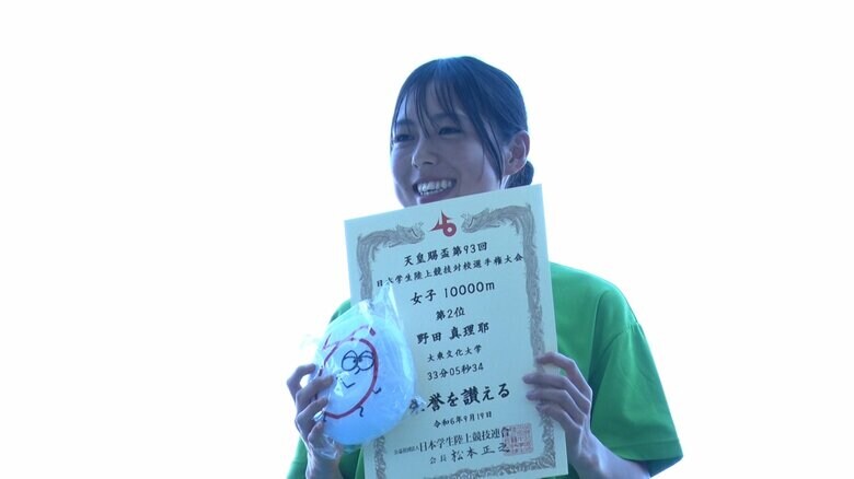 記録会で自己ベストを更新した野田真理耶