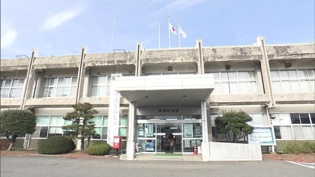 西郷村役場　福島県に対し条例制定を求める