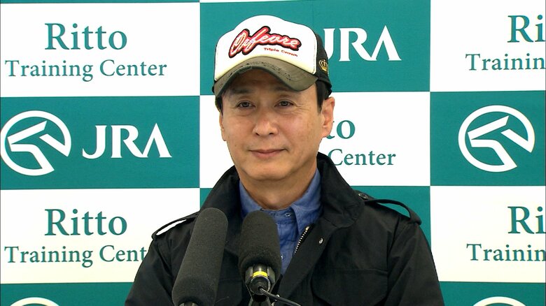 池江調教師