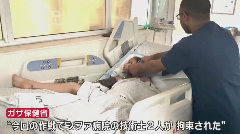 パレスチナ自治区・ガザ最大のシファ病院の内部映像（15日公開）