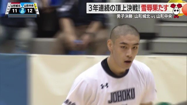 2連覇・春高全国大会への切符を諦めない意地を見せる佐藤純大