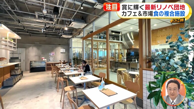 田島団地の「団地キッチン」は、1階部分をカフェやシェアキッチンにリノベ