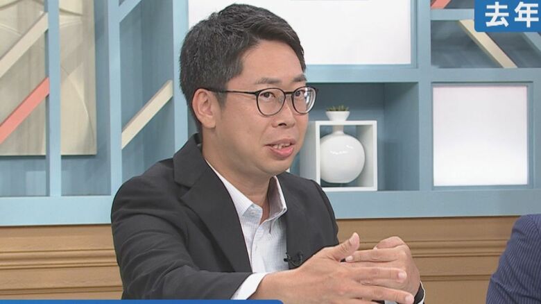 片平気象予報士