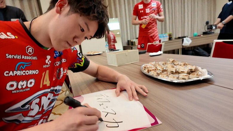 髙橋の嫌なところを書く石川