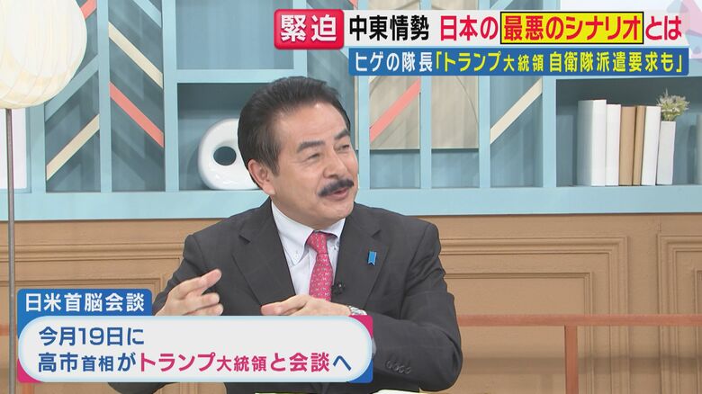 佐藤正久氏（関西テレビ「旬感LIVE とれたてっ！」より）