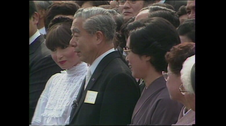 ノーベル化学賞を授賞した京都大学名誉教授・福井謙一さん