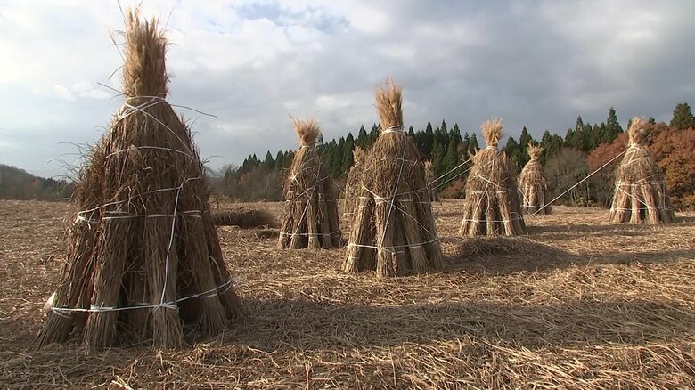 残したい風景がここにも