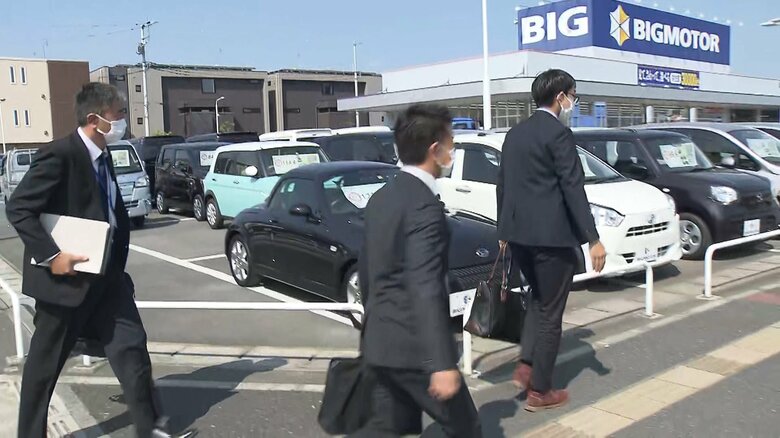 ビッグモーター浦和美園店（さいたま市）