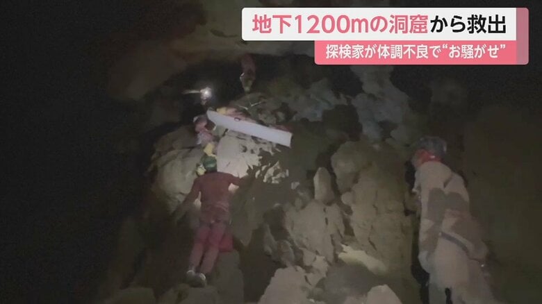 1000メートル以上の高さまでつり上げていく…