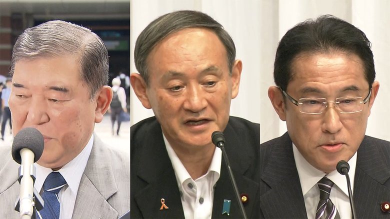 3陣営 戦略の違いくっきり 自民総裁選