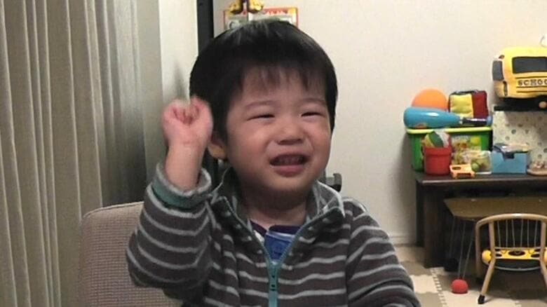 亡くなった当時2歳の孝祐ちゃん