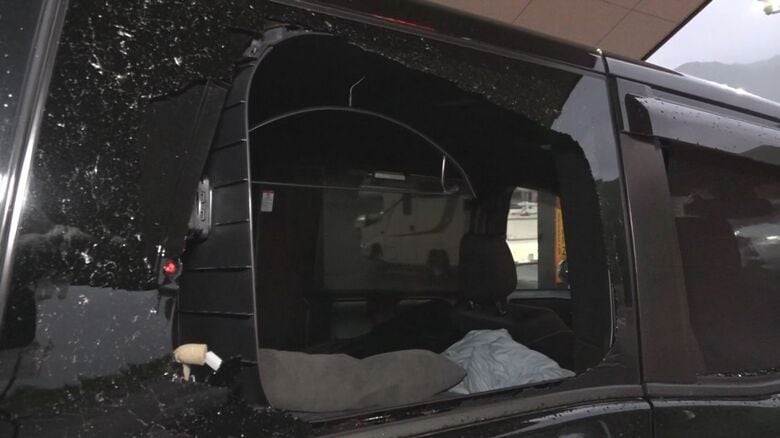 被害に遭った車