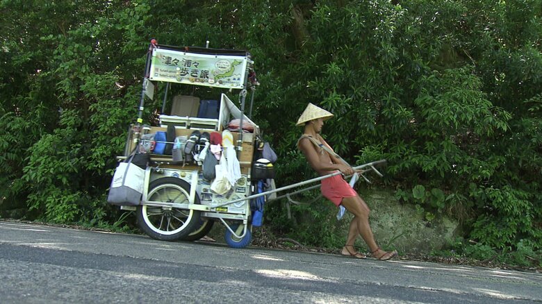 藪根さんも「大変だった」と振り返る坂の町・長崎での旅