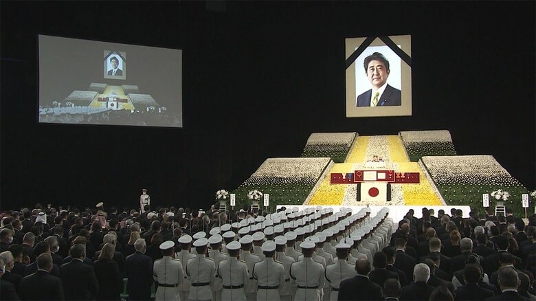 東京・日本武道館で行われた安倍元首相の国葬（2022年9月27日）