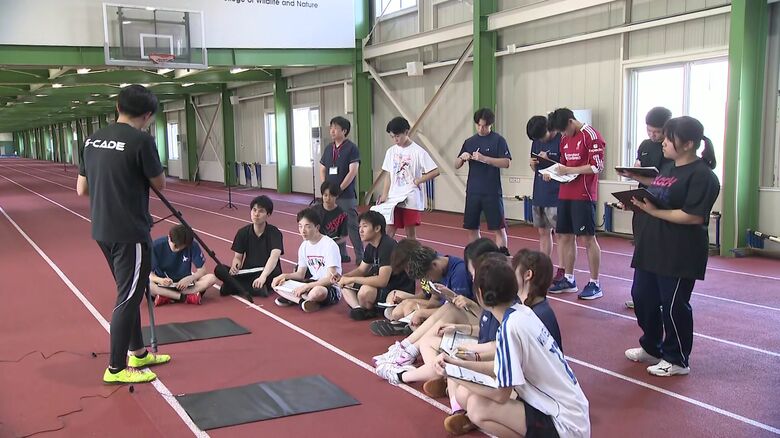 スポーツトレーナーやアスリートの治療を行う鍼灸師を養成する専門学校