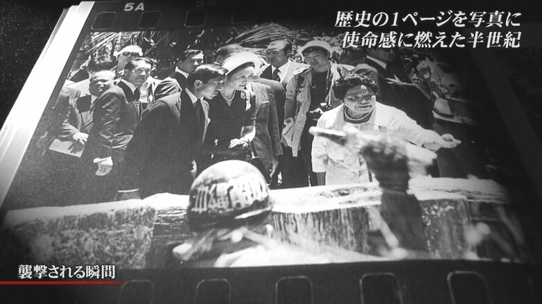 撮影:山城博明さん
