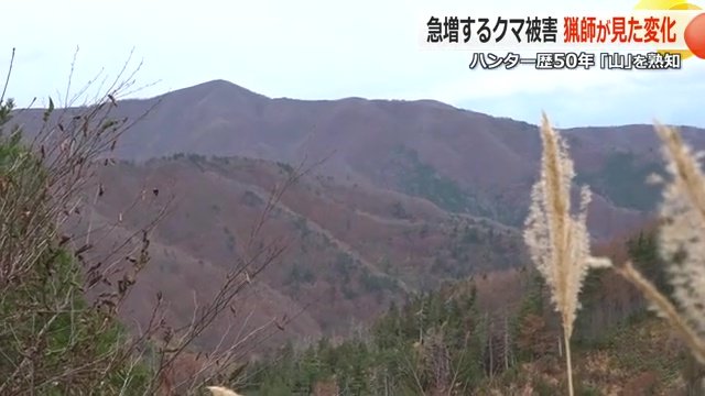 適切な境界線とは―