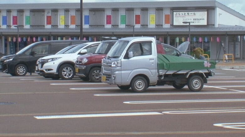 道の駅・ながおか花火館