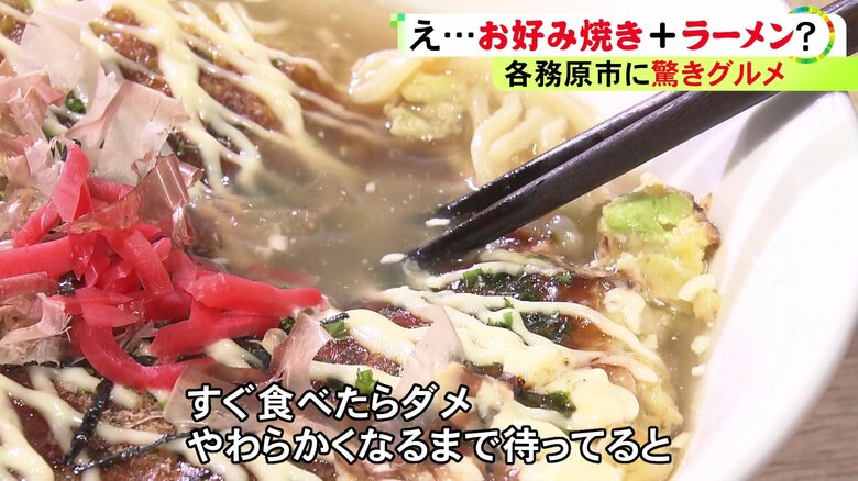 ニュースONE