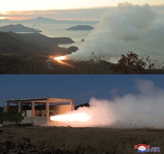 「新型中距離弾道ミサイル用の大出力固体燃料モーター」第一段と第二段（朝鮮中央通信・2023年11月15日）