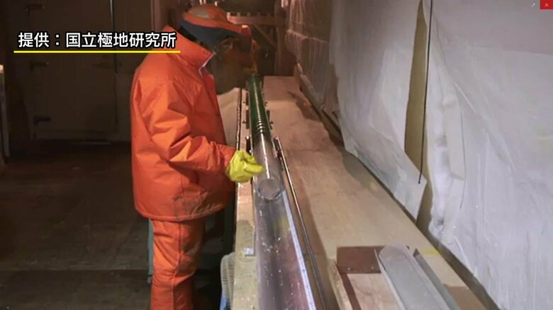 2003年の掘削で初めて使用　目標を超える成果も