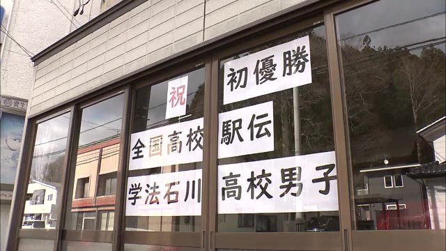 自宅に貼り出した人も