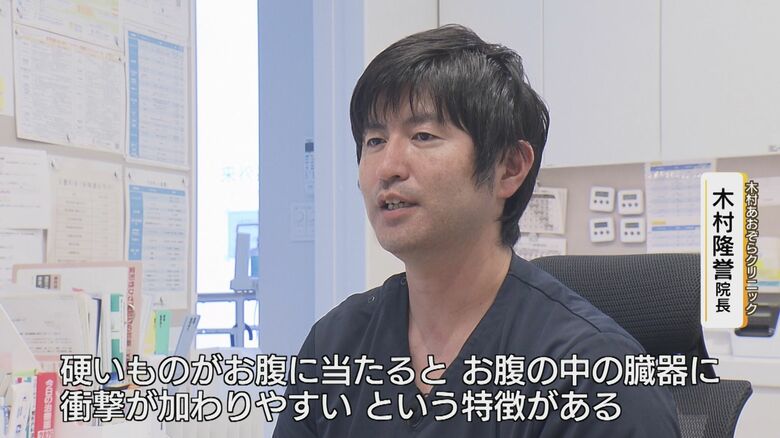 木村あおぞらクリニック・木村隆誉院長