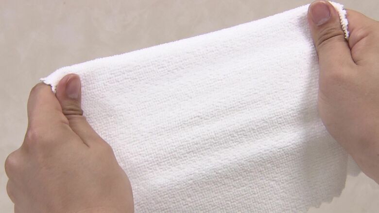 繰り返し使ってから捨てられる丈夫さ