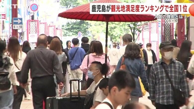 次の目標は「リピーターが訪れ、おすすめされる観光地になること」