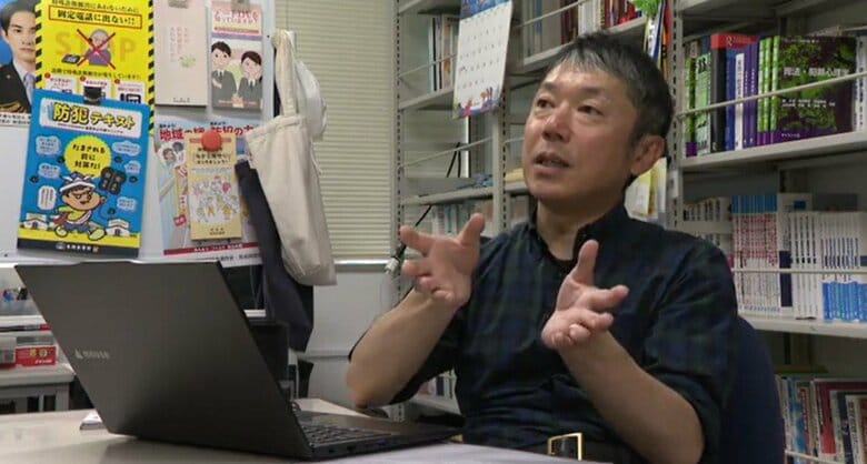 東北大学大学院　文学研究科　荒井崇史教授
