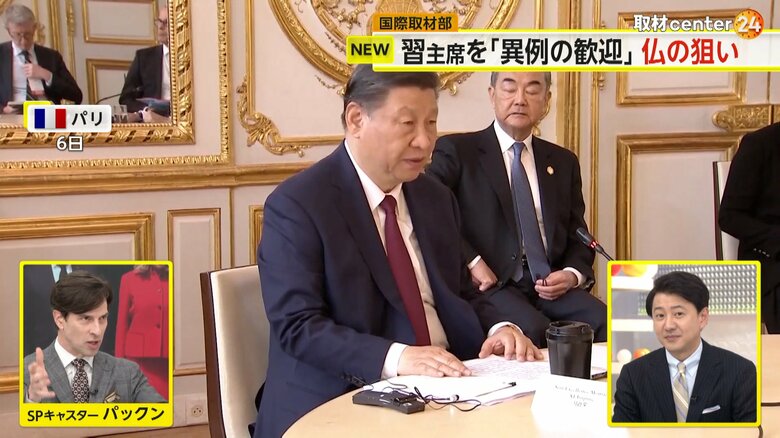 大統領官邸で首脳会談を行う習主席