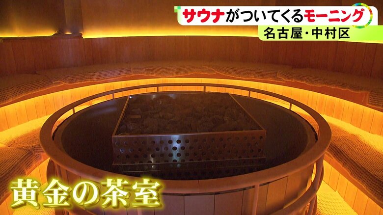 ニュースONE