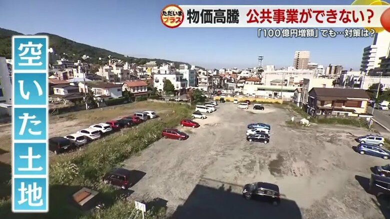 伊東市の新図書館 建設予定地