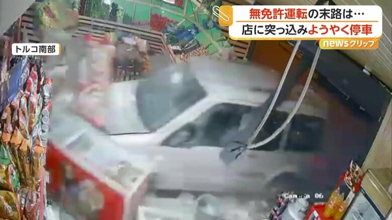 食料品店に車が突っ込む瞬間（午後10時ごろ、トルコ南部）（6）