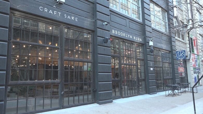 クラフト酒メーカー『ブルックリンクラ』