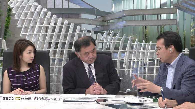 8月16日の「BSフジ プライムニュース」