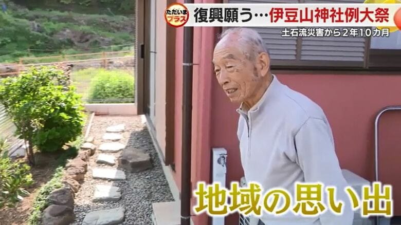 小松さんは2023年9月に帰還