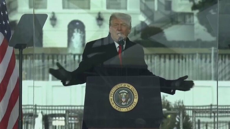 「私の名前を使いアメリカをさらに分断しようとしている」トランプ氏は声明を出し反発　